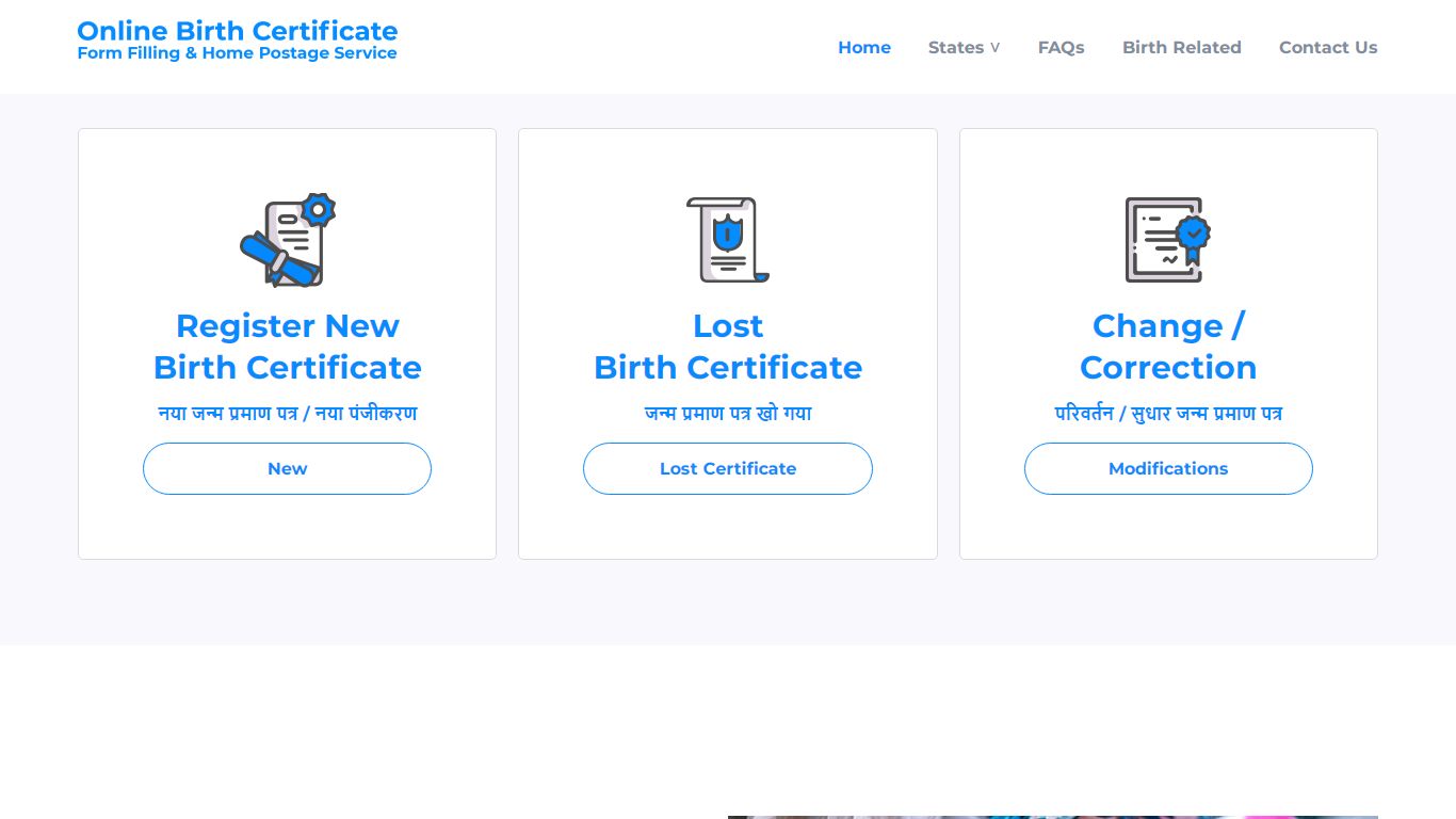 Birth Certificate | Birth Certificate Online | Birth Certificate Apply ...